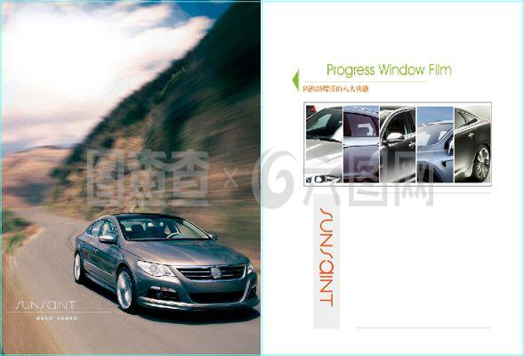 汽車產品手冊圖片 功能、設計與應用指南