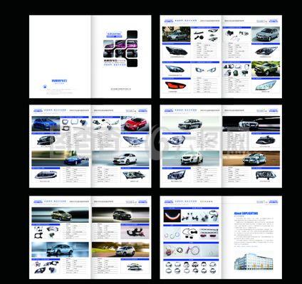 駕馭卓越，品質配件伴您行——汽車配件專業銷售