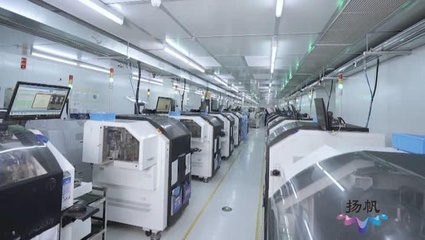 揚州邗江區 推動研發費用稅前加計扣除新政落地，助力電子科技領域企業技術開發與創新